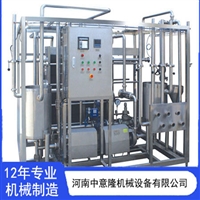 按需定制ZYL100花生露生产设备 整套饮料自动化设备 中意隆机械