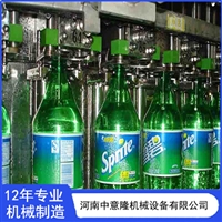 河南ZYL碳酸饮料生产设备 饮料灌装设备 易拉罐饮料生产线