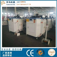 门窗加工设备 断桥铝门窗生产设备一套价格