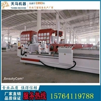 山东断桥铝门窗设备供应价格