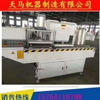 德州断桥铝门窗加工设备生产厂家