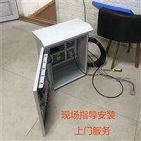 隧道衬砌防脱空预警系统 隧道衬砌防脱空预警系统精恒