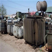 黄山控制变压器回收  姜堰回收5000变压器
