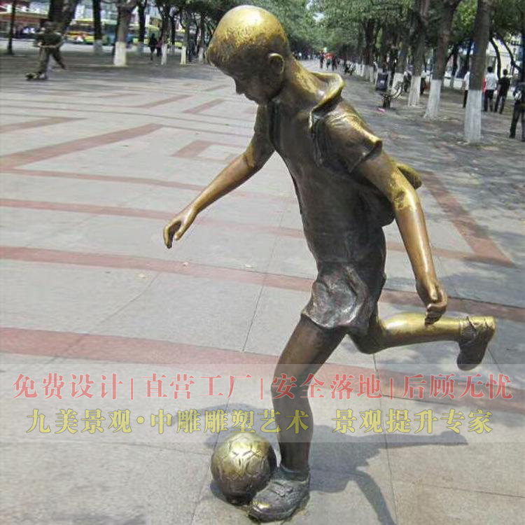 江苏省校园文化雕塑