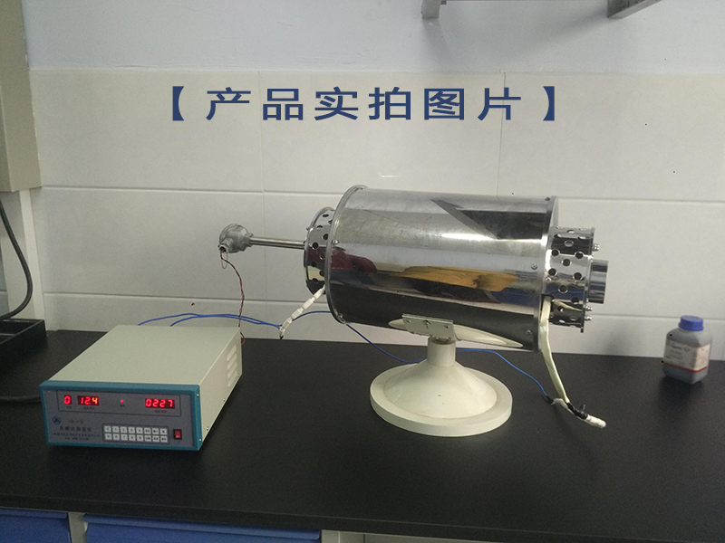煤灰熔点测定仪 微机灰熔融性测定仪就选鹤壁创新仪器