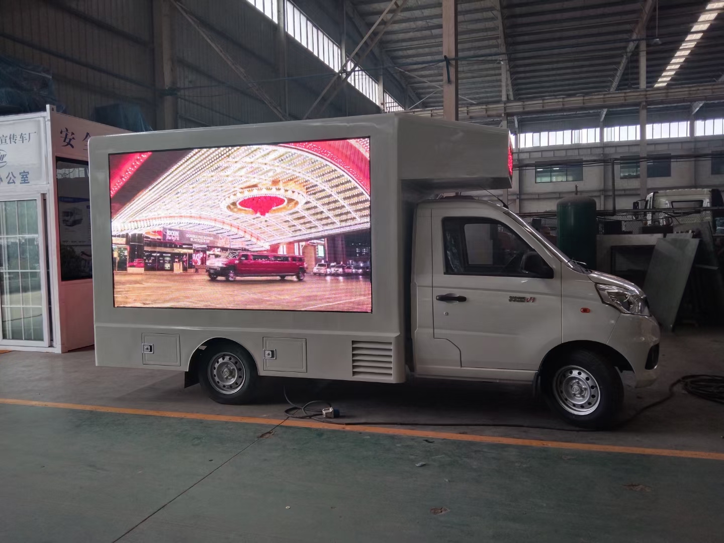 福田祥菱v1小型广告车流动的广告宣传车