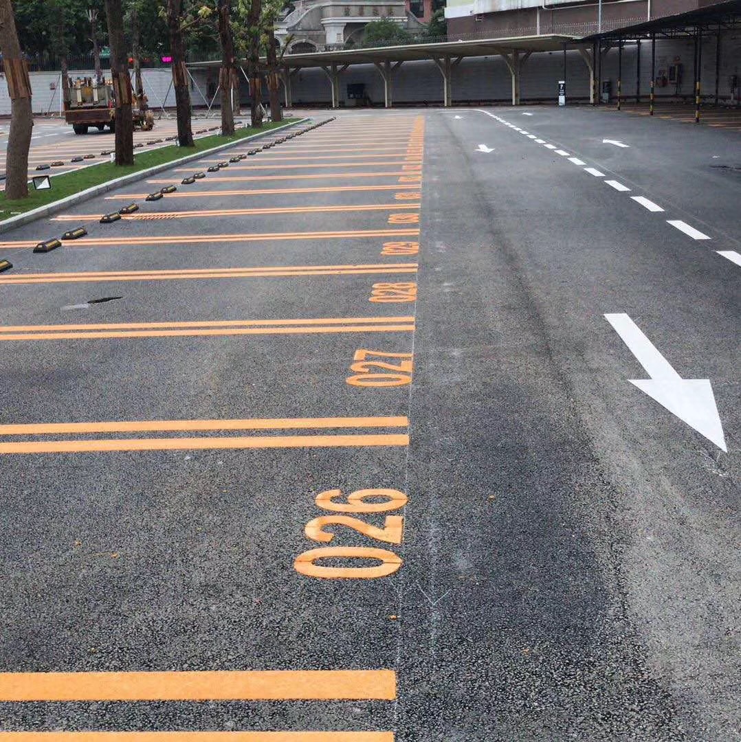 东莞自行车车位划线深圳自行车标识画线广州临时车位划线
