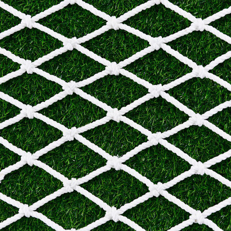 安全平网白绳网兜底网建筑工地山东批发尼龙网工地安全平网