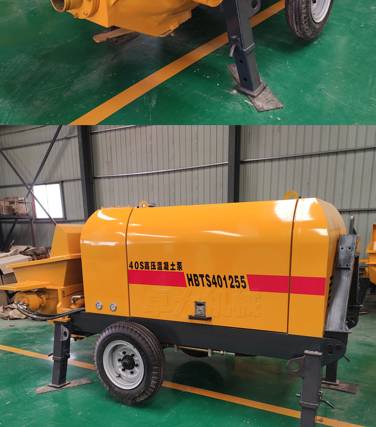 矿用混凝土泵二次结构输送泵方便安装40混凝土输送泵