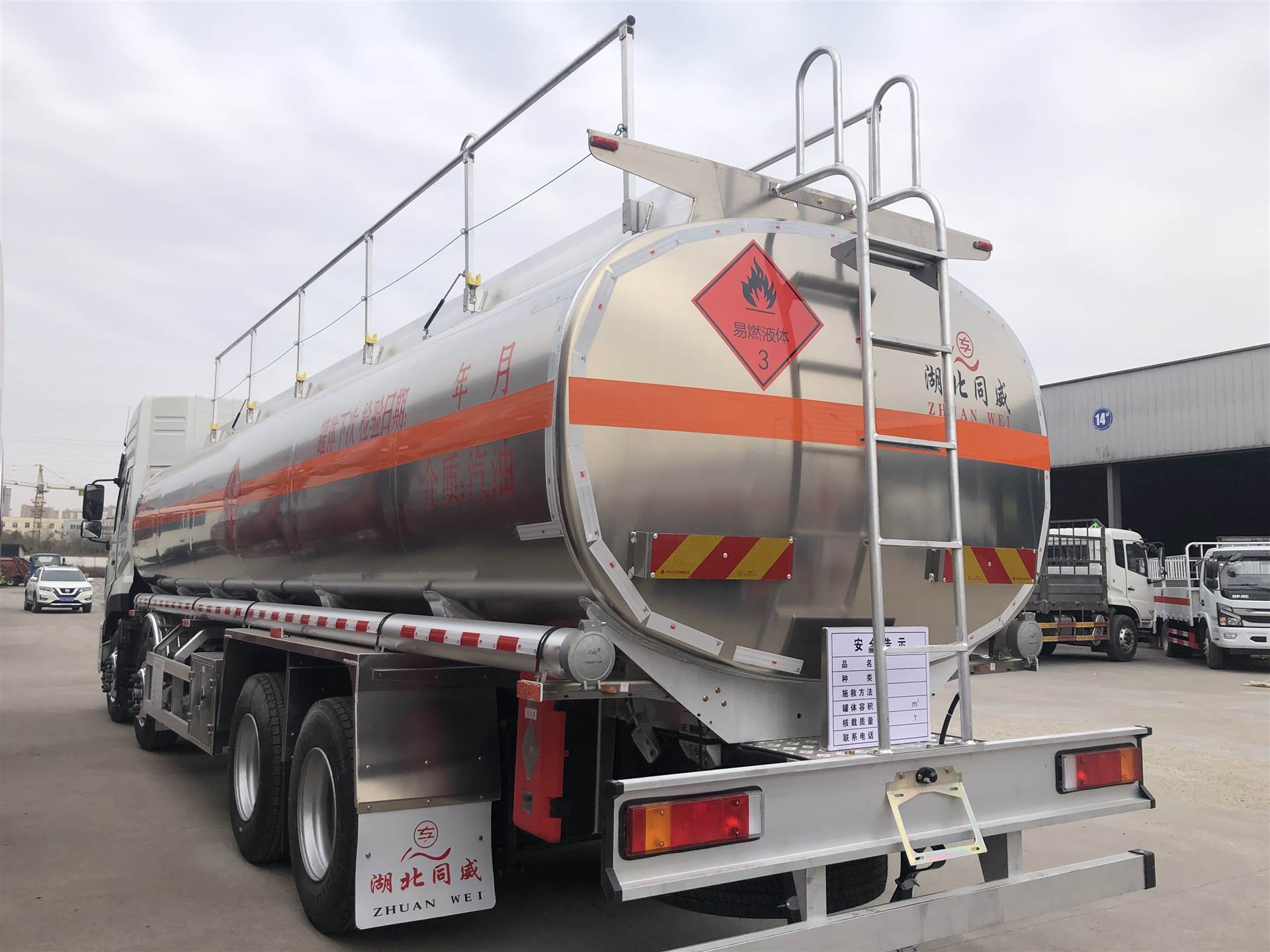 河南解放油罐车50方油罐车安全可靠