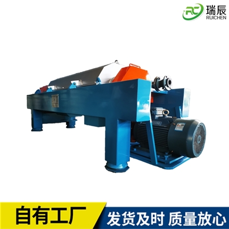 自动化油泥脱水分离机 450型油田油泥脱水分离机