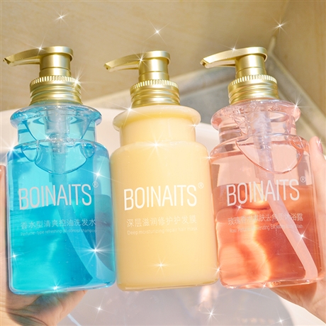 BOINAITS滋养护发素洗护工厂发膜生产代加工香味可调定制