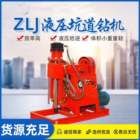 注浆钻机巷道施工视频 内蒙古注浆钻机精恒