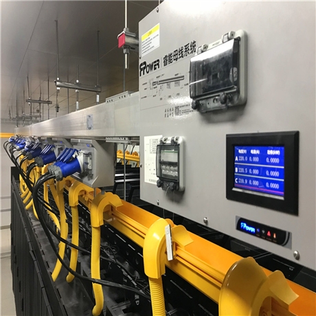 山东周村区睿能列头柜400a小母线数据中心母线槽