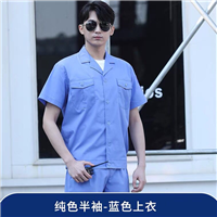 金山亭林工作服定做 金山工装定制厂家 俏依服饰