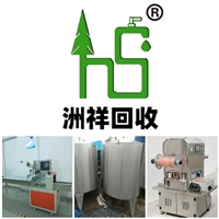 漳州二手食品机械设备回收，包装机，成型机，，搅拌机，烤箱回收