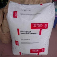 EMA美国杜邦1224 AC 增韧PP PBT PET料相容改性FDA认证 含量24%