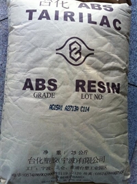 ABS 台湾台化 AE8200 抗紫外线  电子电器部件 板材级