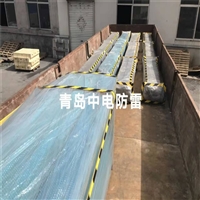 生产厂家 40*4纳米碳防腐镀锌接地扁钢 50*50*5复合型防腐接地装