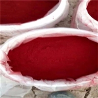 大蒜味臭味剂厂家供应商