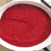 液体臭味剂 锅炉臭味剂技术厂家