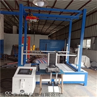 BH-151轮椅车冲击试验机 轮椅车倾翻试验机定制