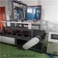 BH-149轮椅车静态稳定性试验机 轮椅车摆锤冲击试验机加工定制