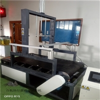 BH-151轮椅车冲击试验机 扶手耐久强度试验机厂家报价