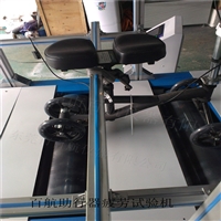 BH-151轮椅车静态稳定性试验机 沙发综合耐久性试验机厂家报价