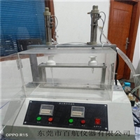 洗发水按压头测试仪 刷毛拉拔试验机