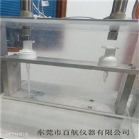 牙膏按压头测试仪 BH-36刷毛拉拔试验机 销售