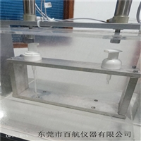 BH-38泵头反复按压疲劳试验机 刷头摇摆试验机 供应