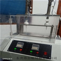 牙膏按压头测试仪 BH-39刷头摇摆试验机 供应