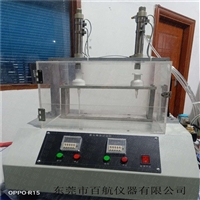 BH-36沐浴露按压头耐寿命测试仪 刷头摇摆试验机 定制