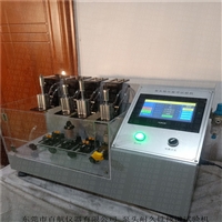 全自动按压疲劳试验机 瓶盖翻盖寿命试验机