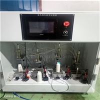 BH-36泵头按压头测试仪 瓶盖翻盖寿命试验机 定制