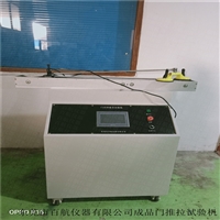 窗承受机械力试验机 旋转门抗静扭曲性能试验机