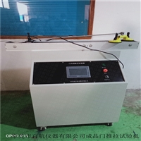 窗承受机械力试验机 门窗内平开下悬试验机