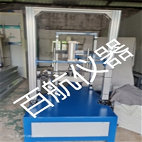 汽车座椅耐久性试验机 交变载荷耐久性试验机加工定制