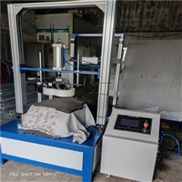 汽车座椅调角器试验机 座椅滑轨耐久试验机生产厂家