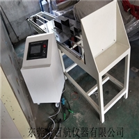 BH-5102滑板车前轮冲击试验机 平衡车测试