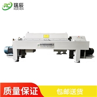 厨余浆料离心脱水设备 沉降式油水渣三相分离机 厨余浆料预处理机