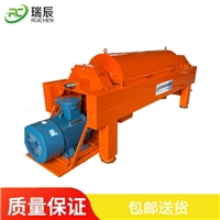 离心式油水渣三相分离机 420型餐厨废水油水分离机