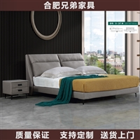 软床 家用双人软床 合肥兄弟家具