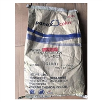 旭成FL905耐高温荧光颜料绿韩国UKSEUNG PANAX GREEN FL905