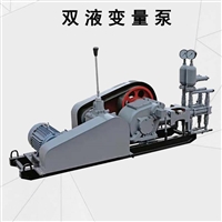 环氧树脂双液注浆机 精恒水泥浆双液灌浆机零售店