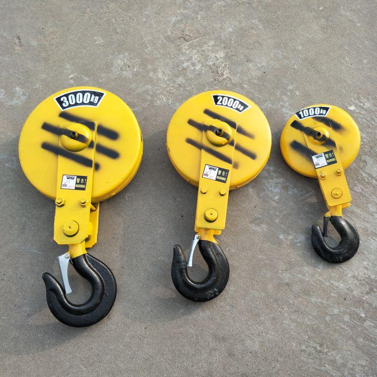 越秀区吊钩塔吊焊缝探伤检测超声波无损检测