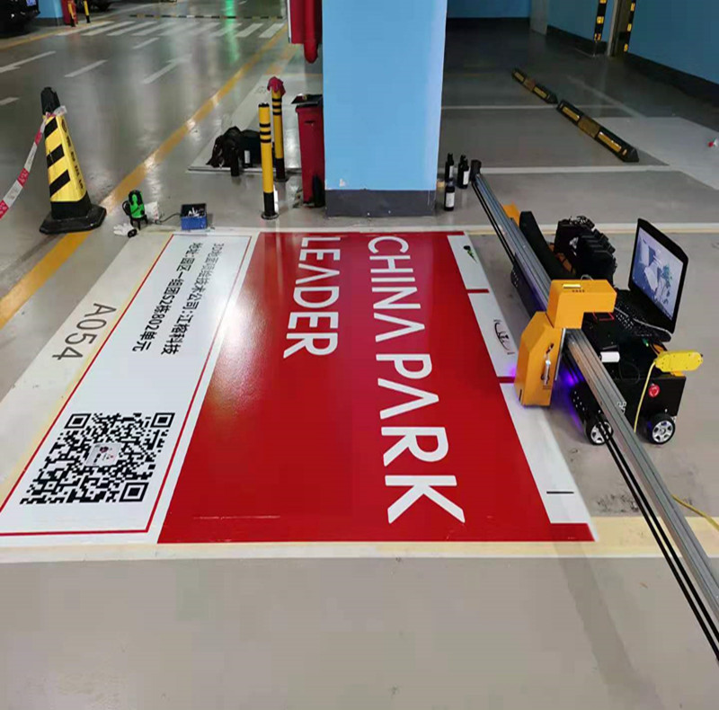 智能tingchewe智能停车位涂鸦喷绘机uv油性墨彩绘设备 3d5d绘图机