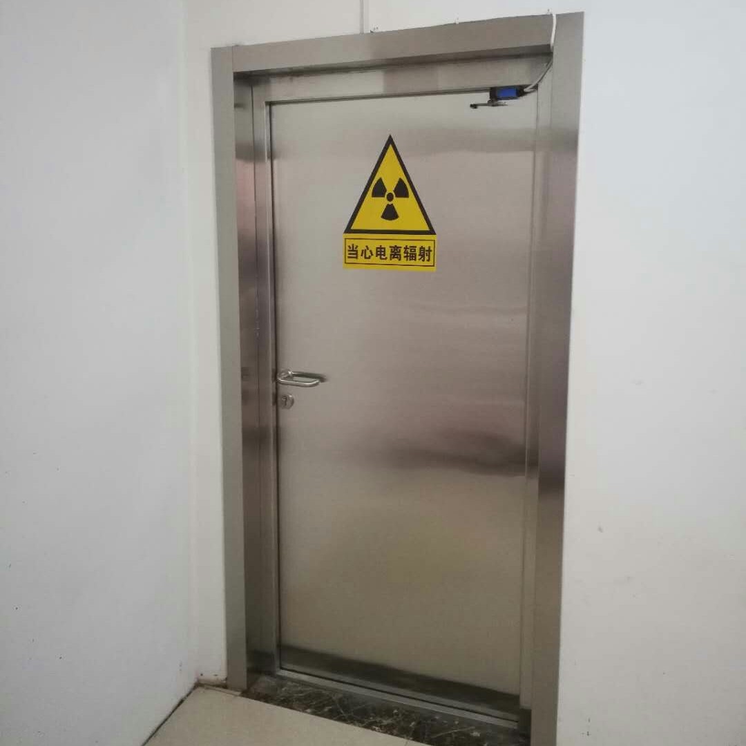 杭州防辐射铅门防辐射放射科射线防护单开铅门dr室x光ct牙片纯铅板门