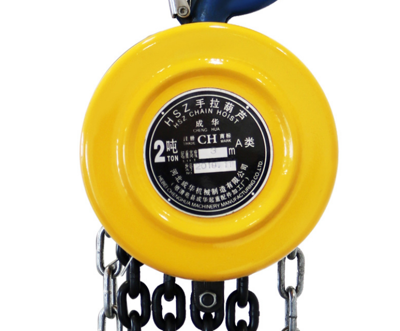圆形起重手拉葫芦2吨小型倒链矿用hsz型起重小吊机成华机械可定制